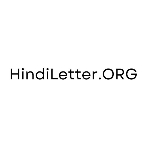 Avatar: hindi_letter
