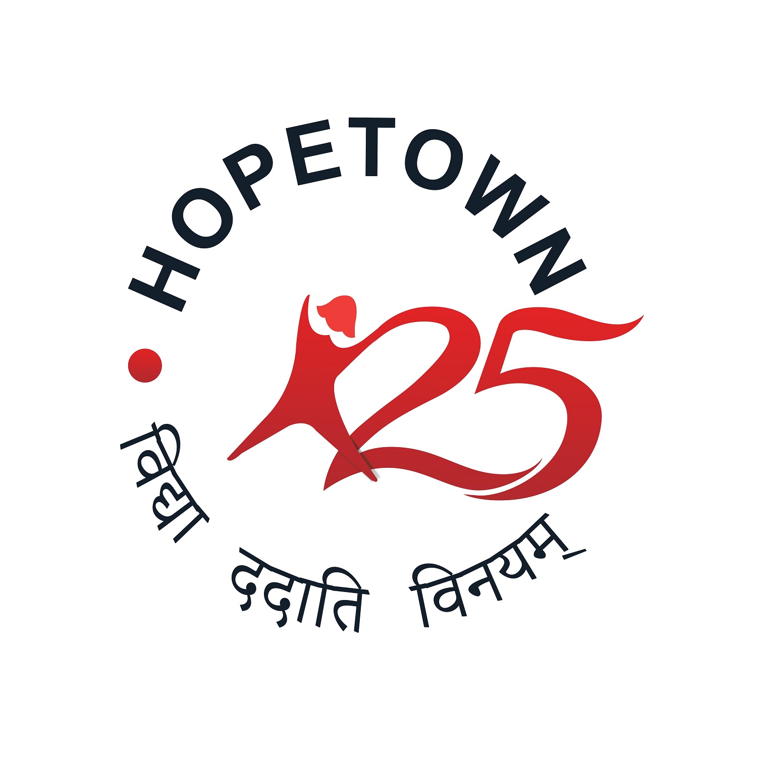 Avatar: Residential School for Girls in Dehradun