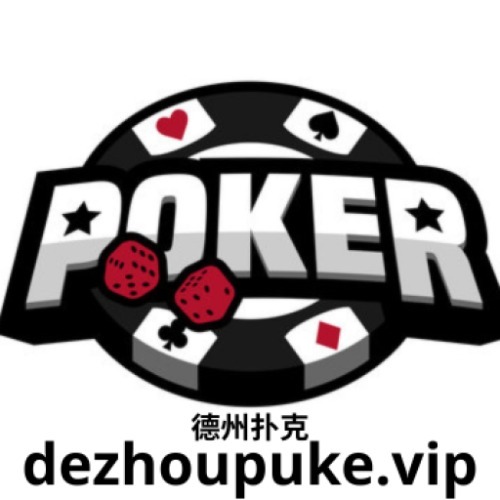 Avatar: dezhoupuke vip