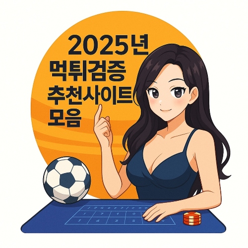 Avatar: Rogers547156