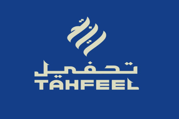 Avatar: Tahfeel