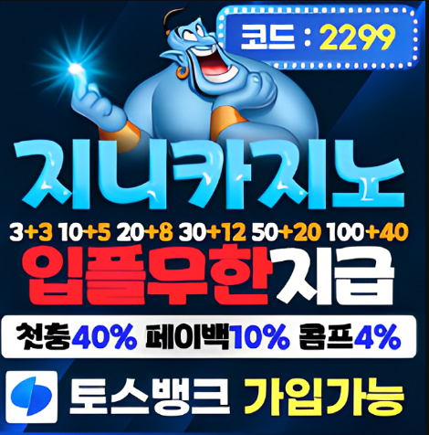 Avatar: Bhammed Lauer