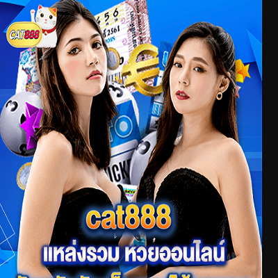 Avatar: cat888 lottery