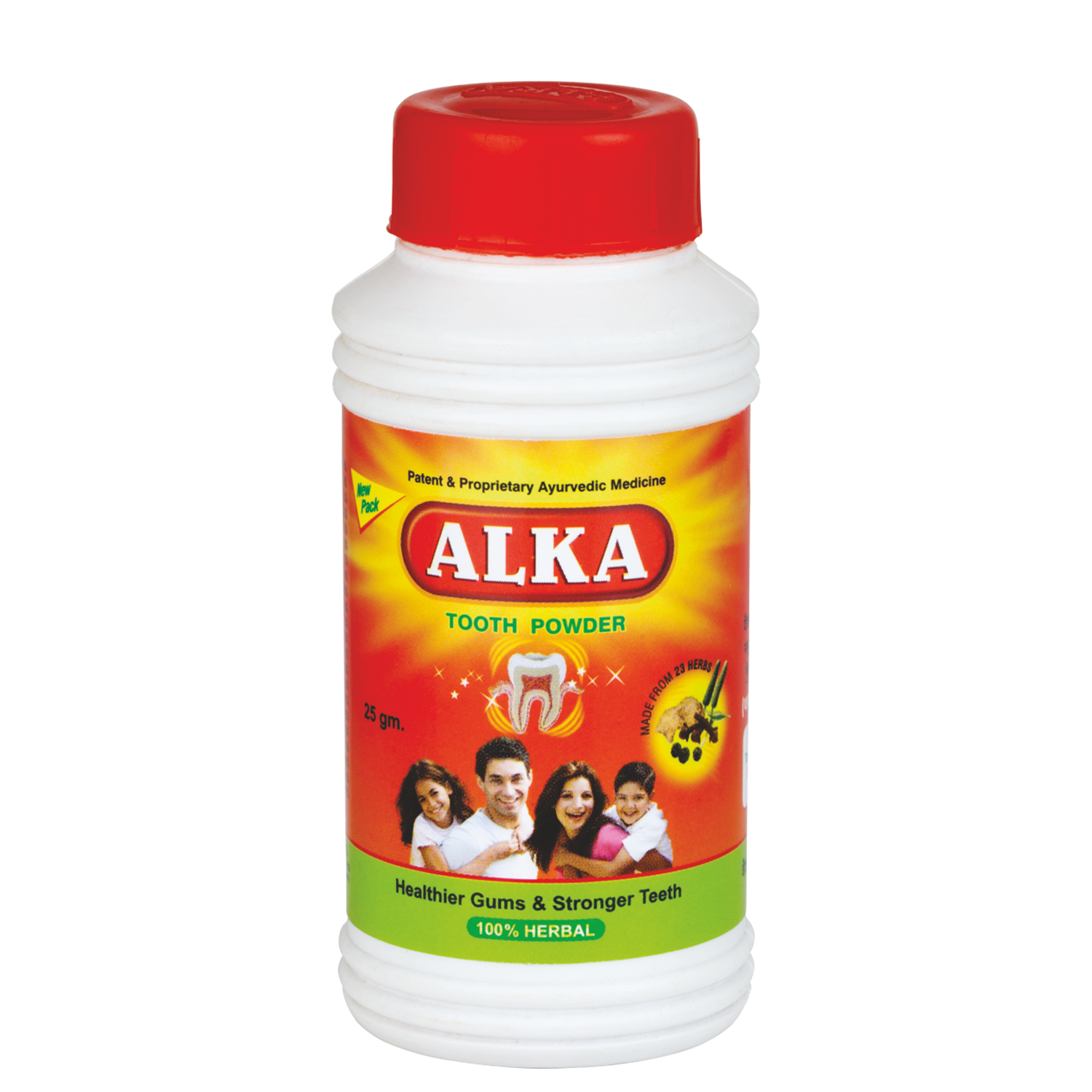 Avatar: alkatoothpowder