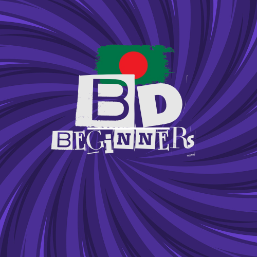 Avatar: Bd Beginners