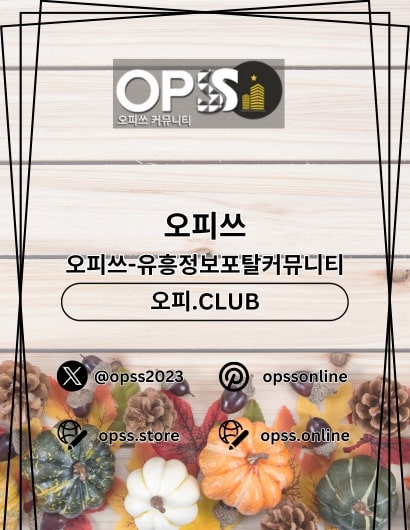 Avatar: 세종건마 오피사이트.NET 세종마사지