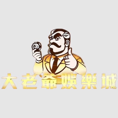 Avatar: 大老爺娛樂城