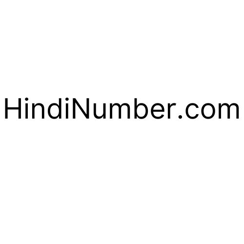 Avatar: Hindi Numbers