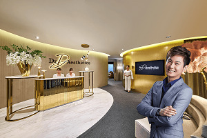 Avatar: aesthetic doctor singapore