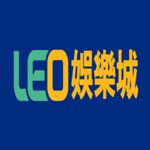 Avatar: LEO娛樂城