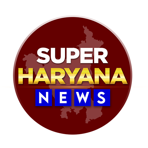 Avatar: Super Haryana News