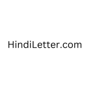 Avatar: Hindi letter