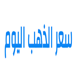 Avatar: Gold Price Today