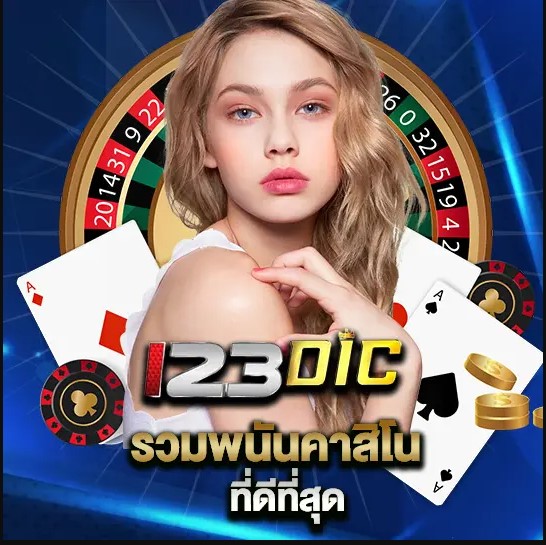 Avatar: 123betlogin1