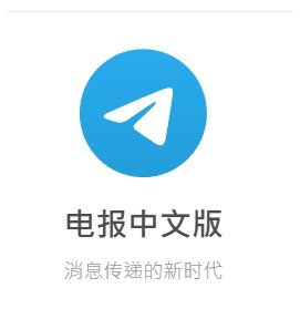 Avatar: ytelegram