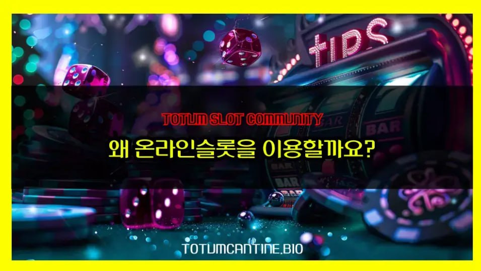 Avatar: Online  slot site