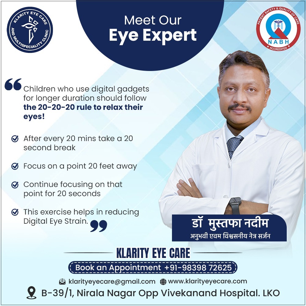 Avatar: eye hospital in lucknow
