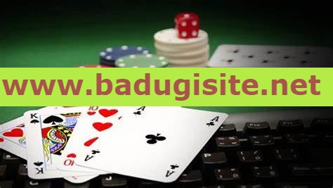 Avatar: badugisitenet