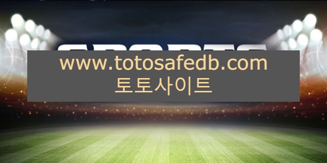 Avatar: totosafedbcom