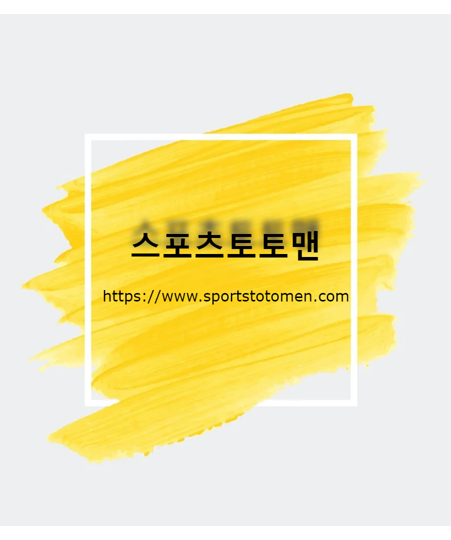 Avatar: sportstotomen