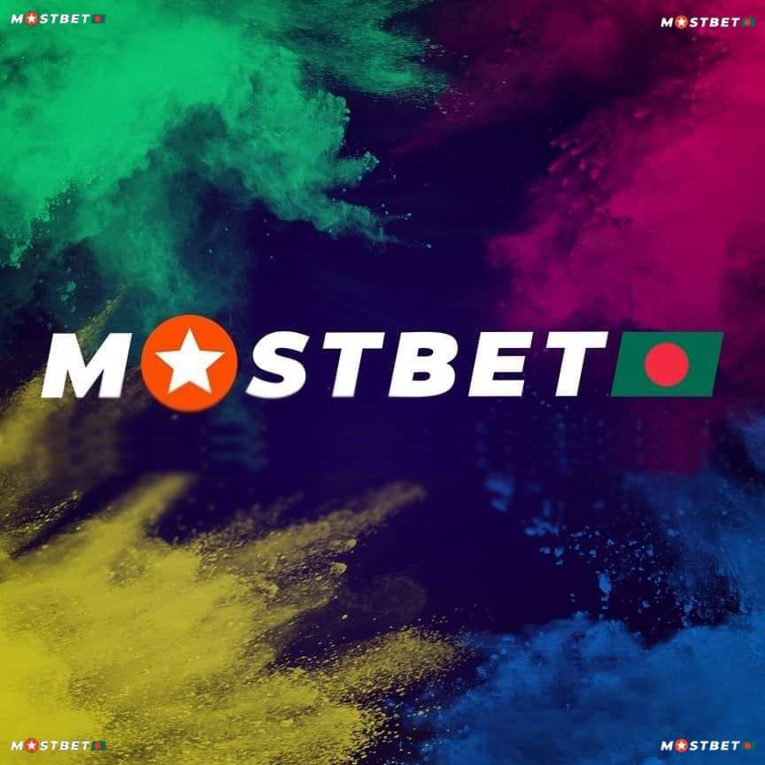 Avatar: Mostbet 