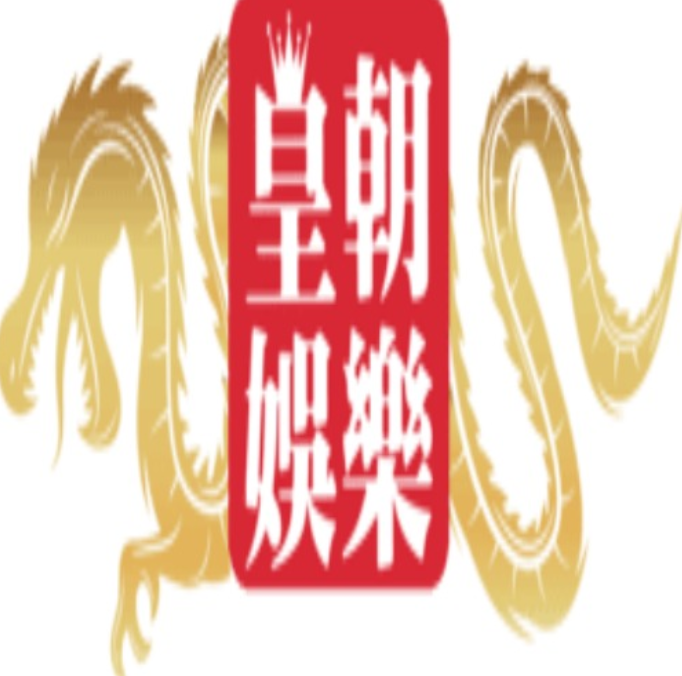 Avatar: 皇朝娛樂