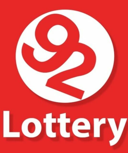 avatar 92lottery bid